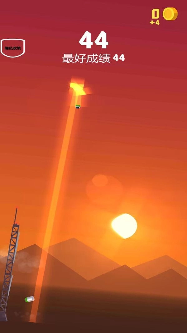 飞向太空计划(2)