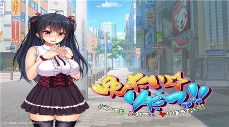 走到哪发射到哪游戏手机版图1