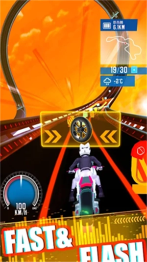 节奏音乐摩托车(3)