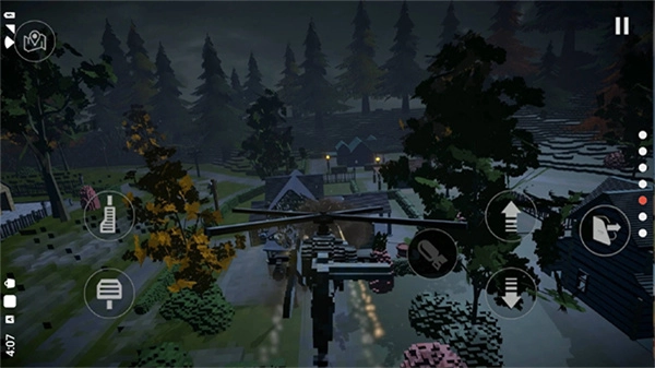 建筑破坏模拟器免广告(2)