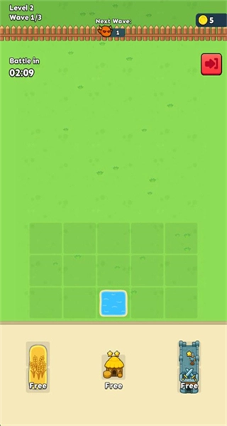 种田与征战免费(1)