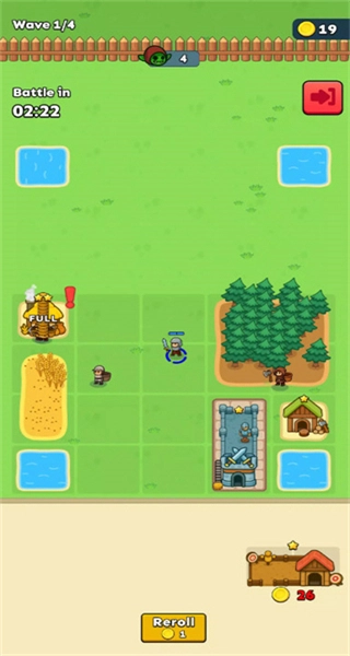 种田与征战免费(2)