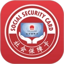 电子社保卡 v4.4.4