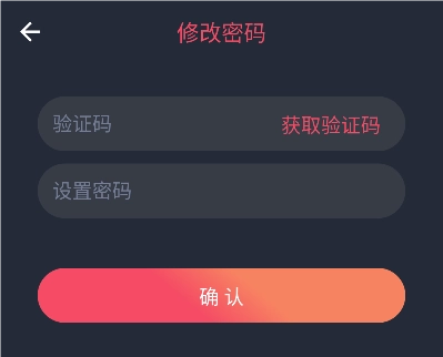 heibai弹幕去广告图2