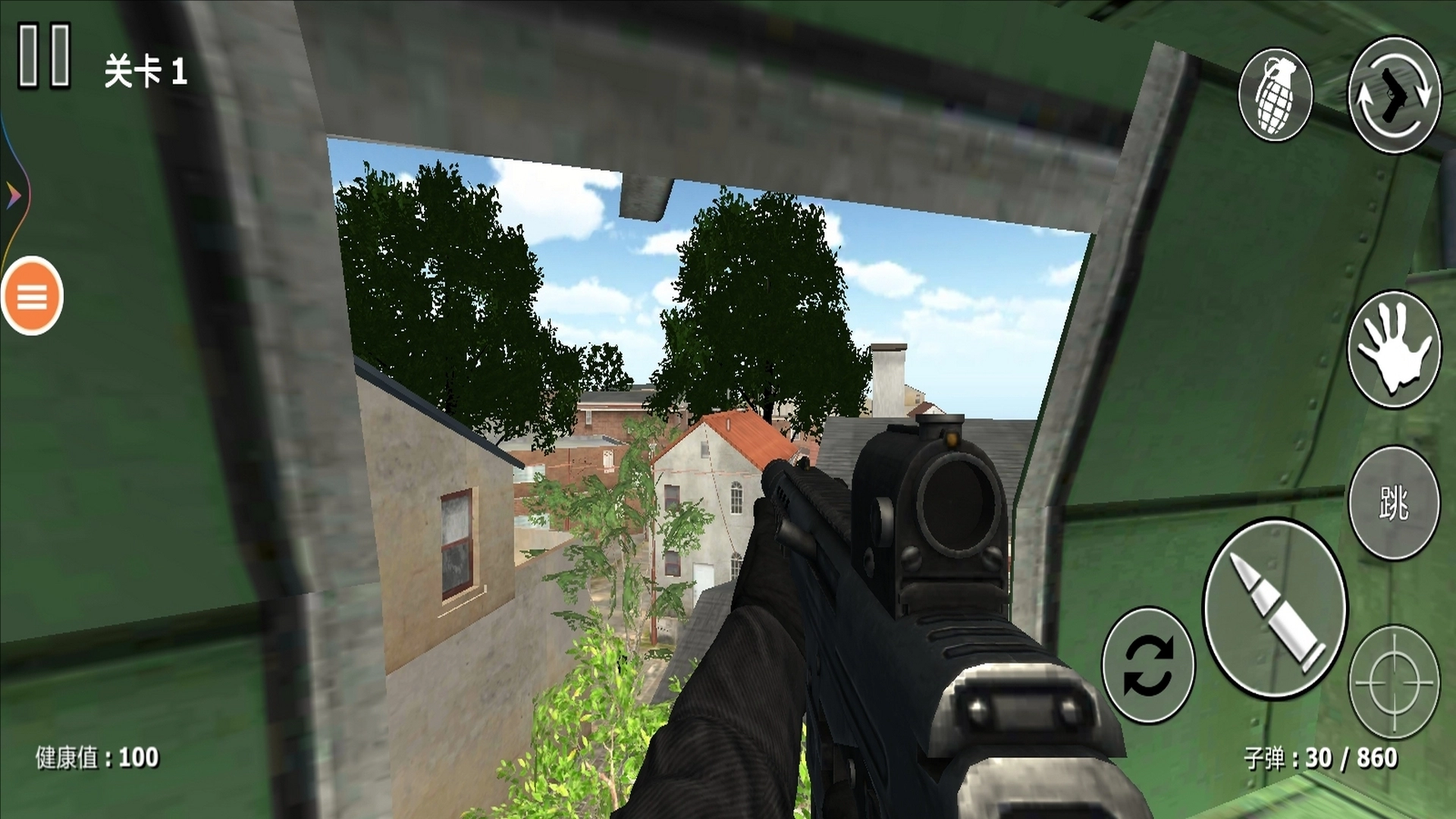 僵尸生存工艺图1