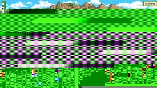 异族崛起最新版3