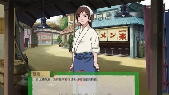 异族崛起最新版2