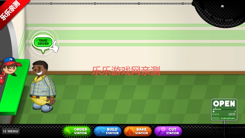 老爹的披萨店HD免费  最新版