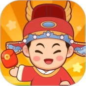 答题小才子游戏