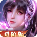 新斗罗大陆游戏最新版