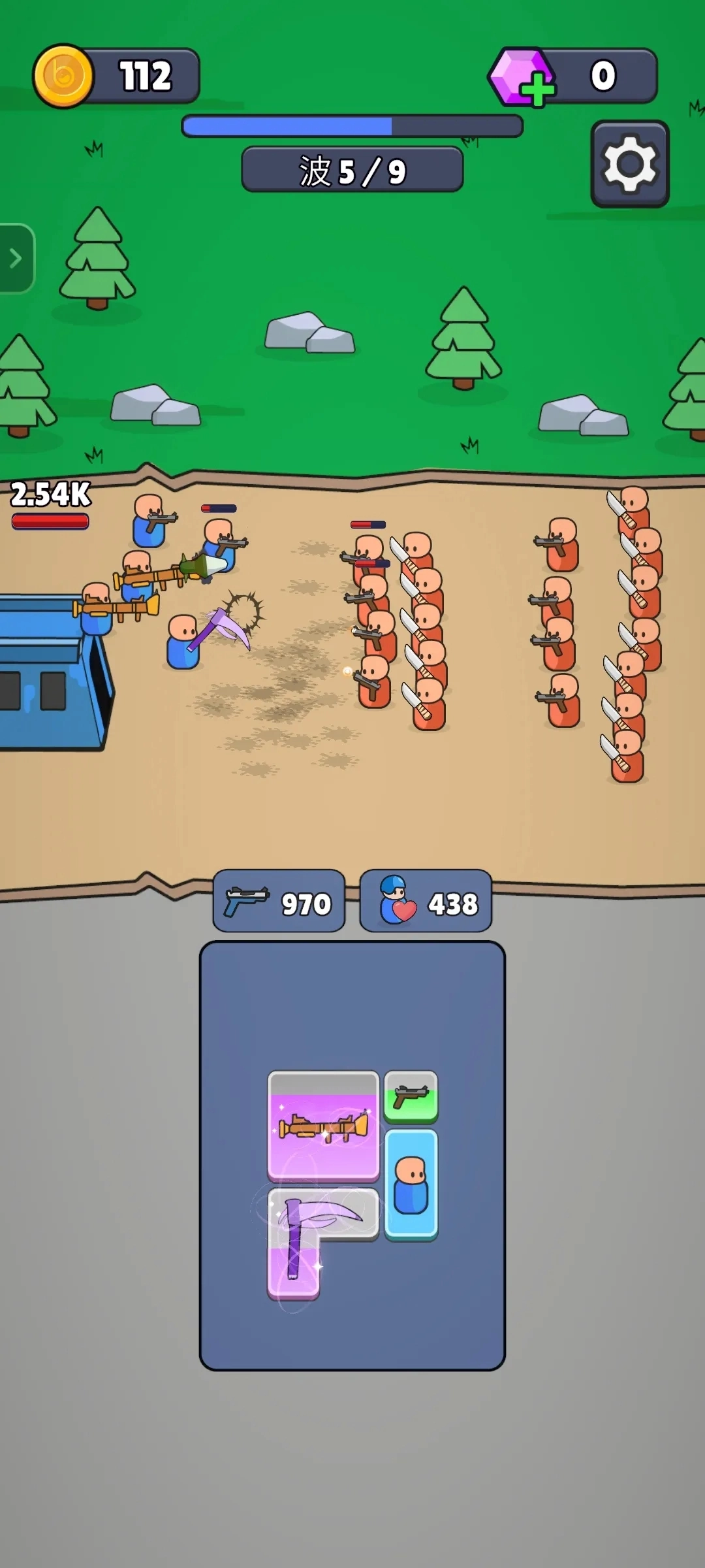 战争背包战区图2