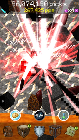 我的世界采矿图4