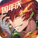 镇魂街天生为王