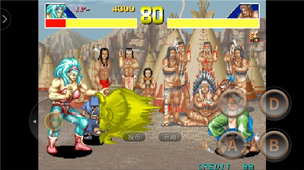 豪血寺一族手机版2