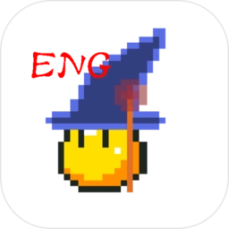 单词勇者大冒险