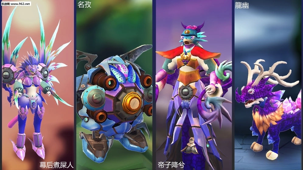 怪物工程师安卓版(5)