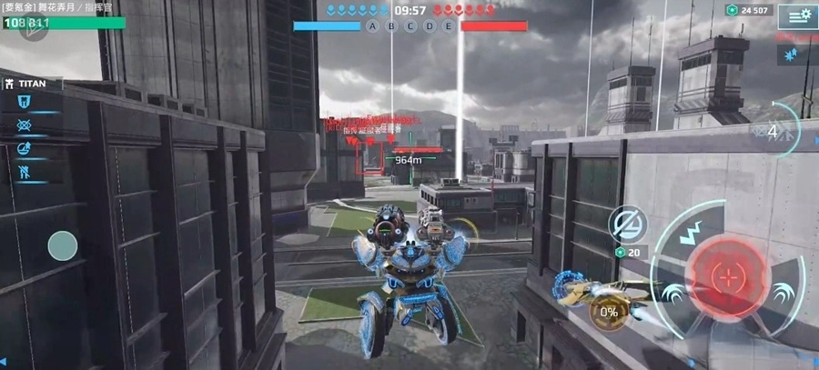 机甲战队正版图2