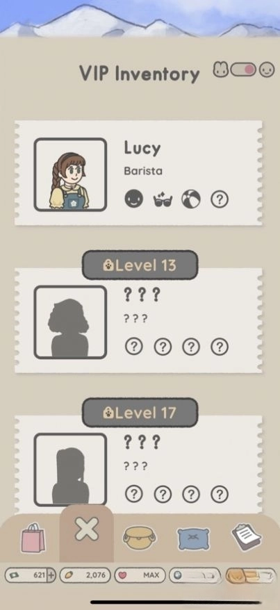 兔兔乐园游戏(3)