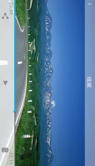 上汽大众记录仪用户端2025  安卓版