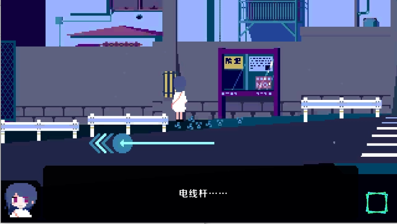 诡异樱校传说游戏最新版图4