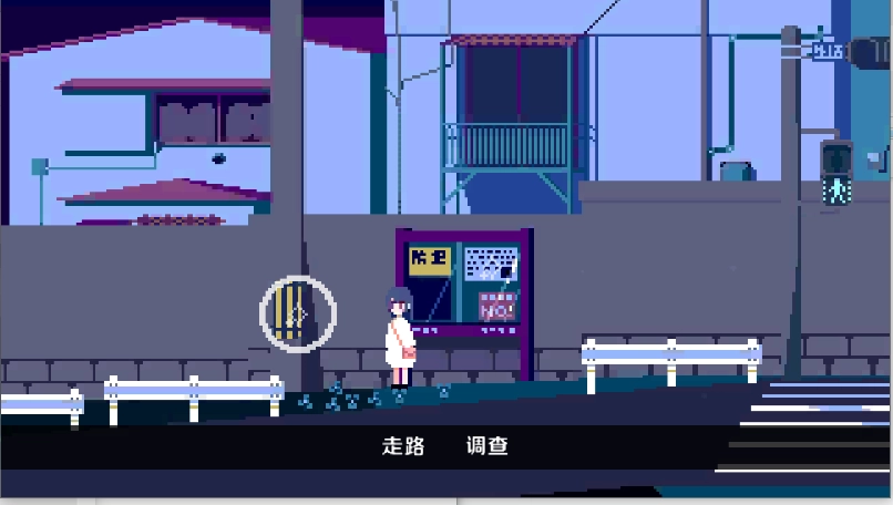 诡异樱校传说游戏最新版图3