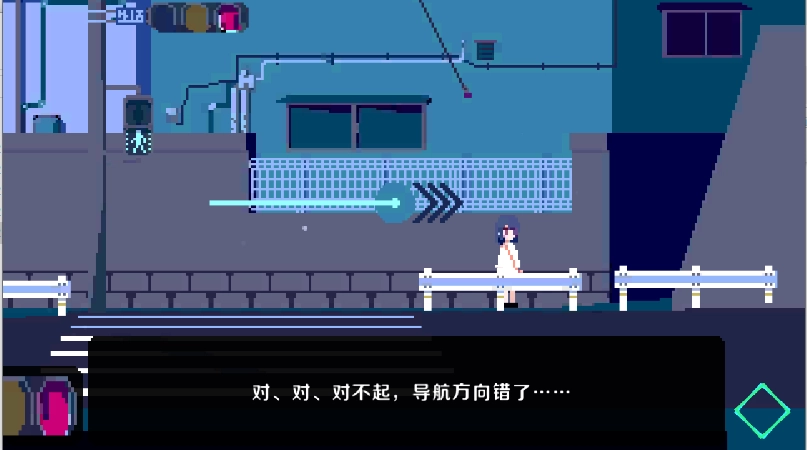 诡异樱校传说游戏最新版图2