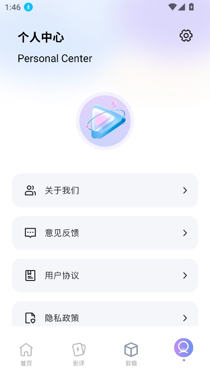 金枝微剧免费2025最新版