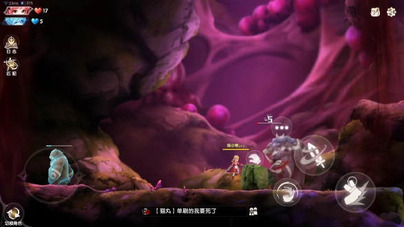 灵契少女正版图2