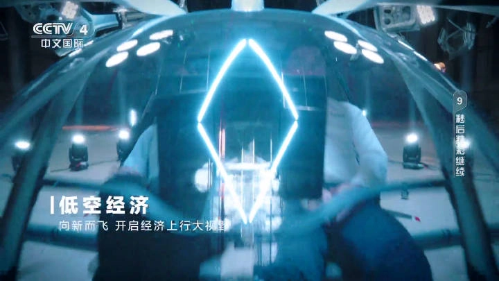 全能看tv免费版