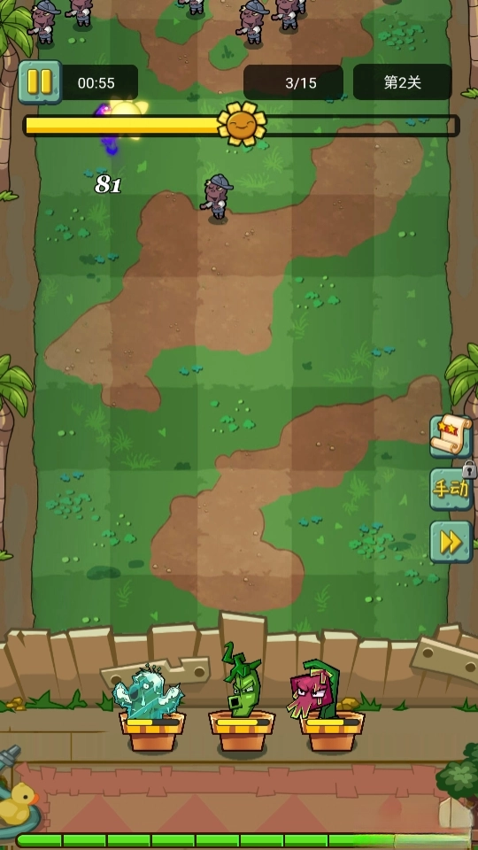 宠物猎人游戏图4