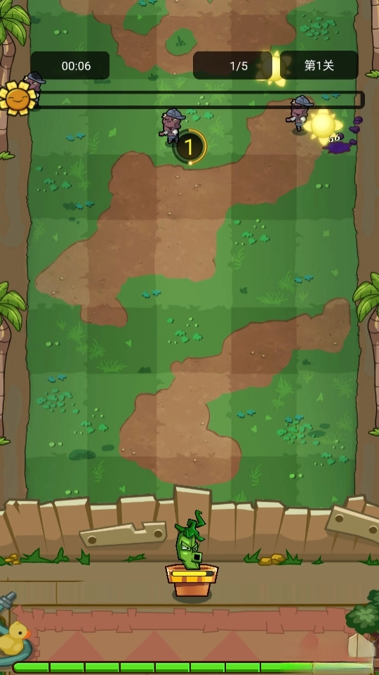 宠物猎人游戏图1