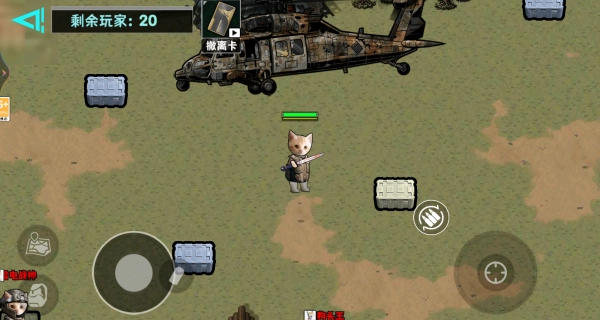 校园摸金大神图3