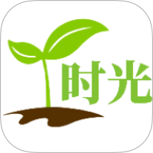 时光助手最新版