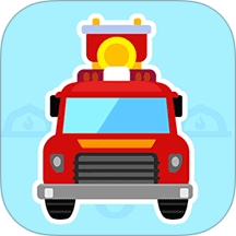 城市救火消防队游戏