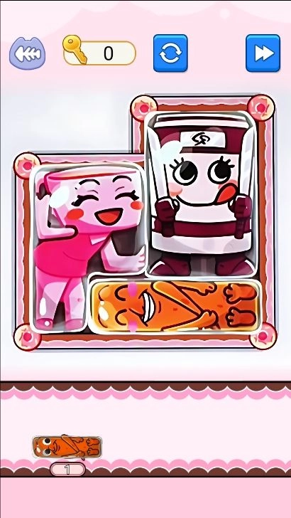 山海经挤一挤图1