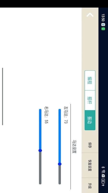 DevGather最新版(5)
