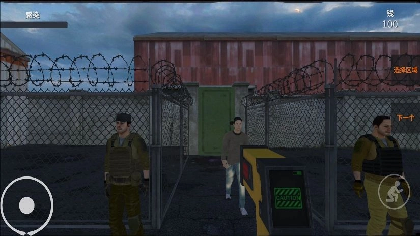 我被僵尸包围了