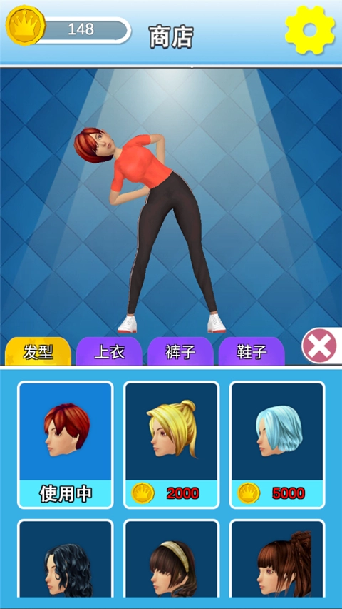 健身房终结者游戏图4