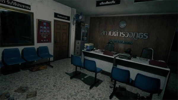 恐怖之家手机版截图4