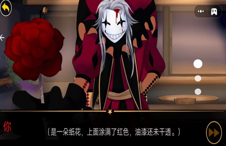 都市异闻传说(3)