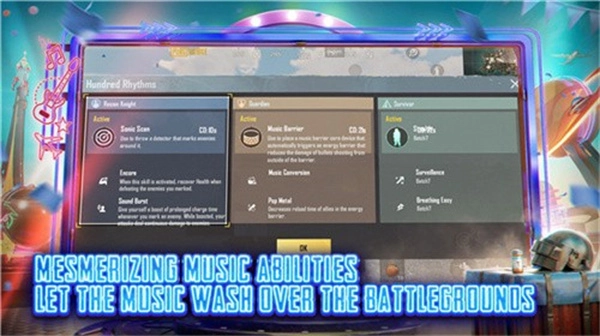 PUBG MOBILE lite图1