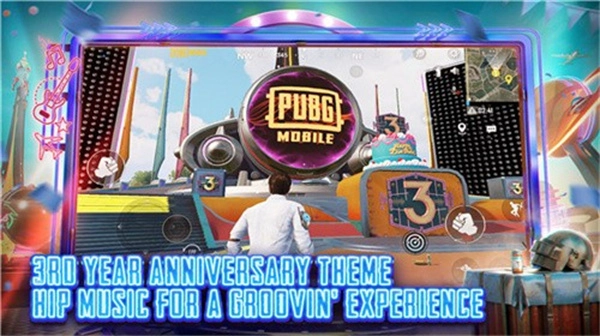 PUBG MOBILE lite图3