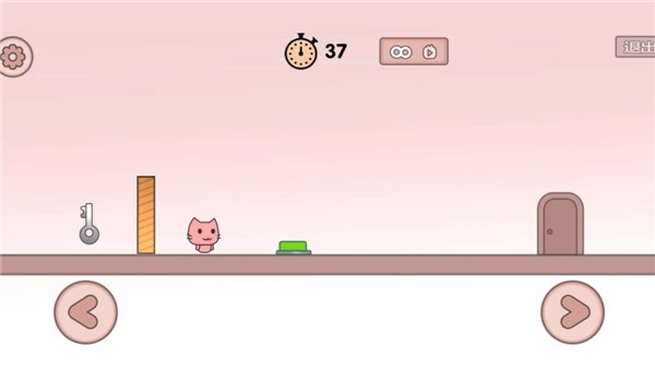 萌猫公园正版图1