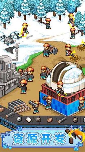 闪耀滑雪场物语(1)