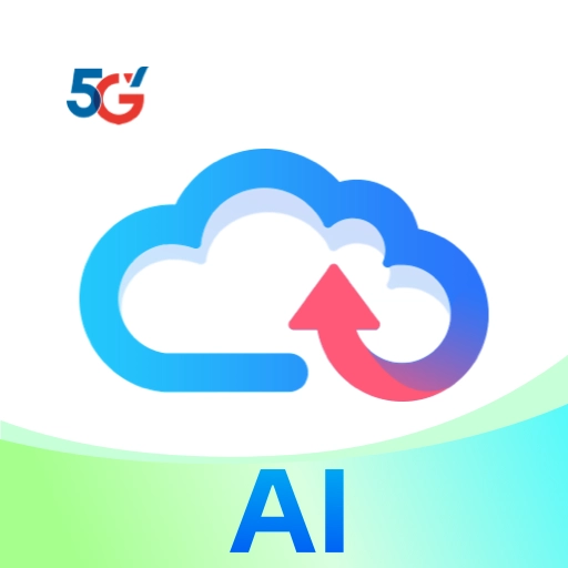 天翼云盘网页版