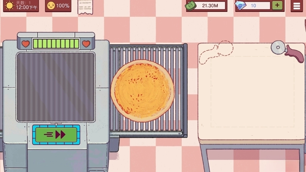 可口的披萨美味的披萨正版