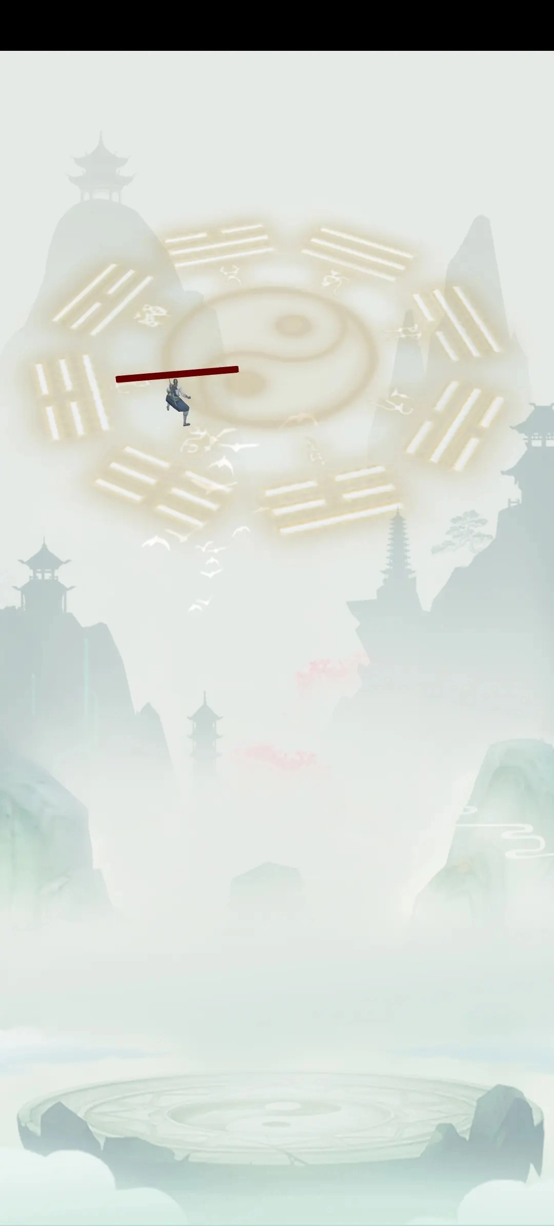 所谓修真游戏(1)