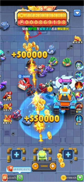 合金风暴2红包版图3