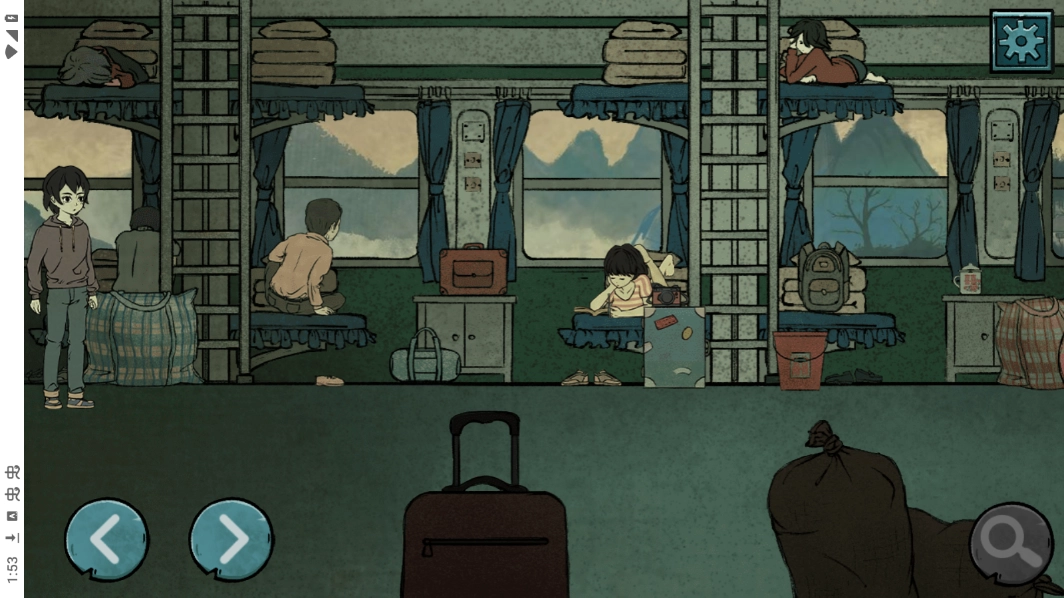 落花洞女游戏图6