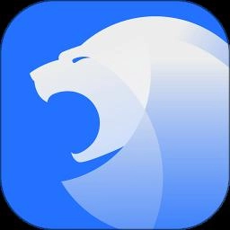 智慧房东免费版